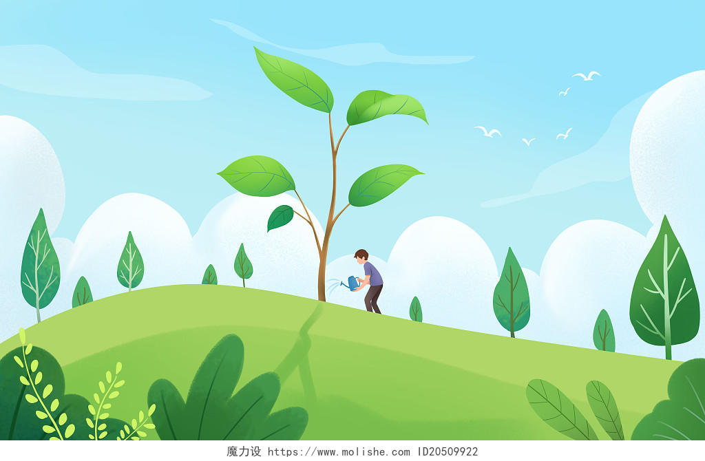 卡通312植树节插画给树苗浇灌的男生原创插画海报